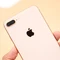 iPhone 8 Plus 64 GB giá chỉ còn 7,39 triệu đồng
