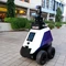 Singapore sử dụng robot gì để tuần tra trong mùa dịch?