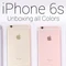 Apple đưa iPhone 6s vào danh sách cổ điển, khép lại thời hoàng kim của một huyền thoại 