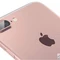 Thông tin mới nhất hé lộ về siêu phẩm iPhone 7