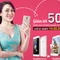 Huawei mở gian hàng bán lẻ trên Lazada ngày Valentine