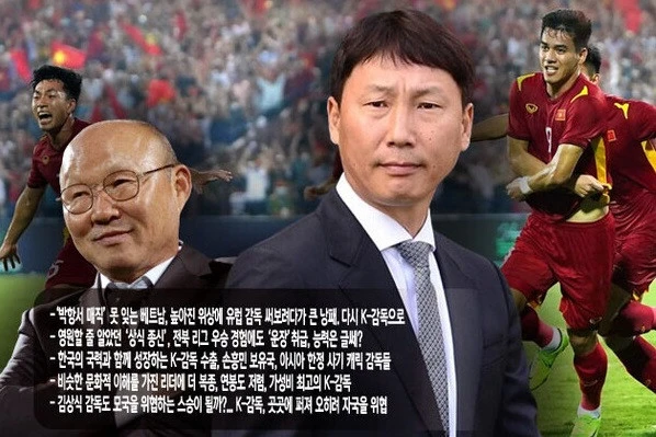 Vì sao tân HLV tuyển Việt Nam Kim Sang-sik từ chức ở Jeonbuk Hyundai năm ngoái?