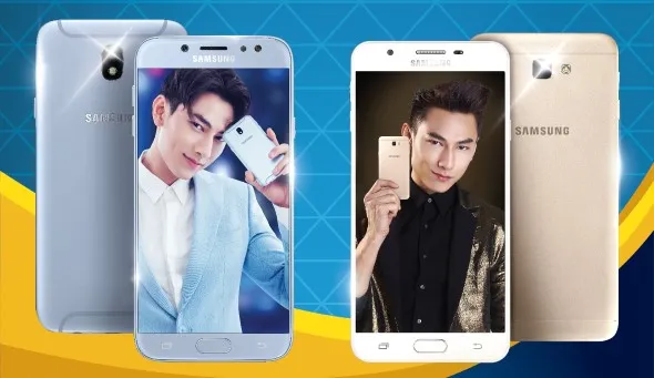 MobiFone chính thức mở bán Samsung Galaxy J7 Pro