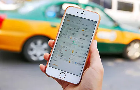 Apple đầu tư 1 tỉ USD cho công ty Trung Quốc