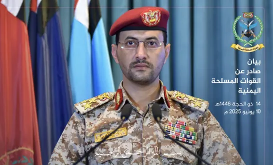 Lực lượng Houthis ở Yemen chính thức tuyên bố tham chiến sau vụ Mỹ tấn công Iran