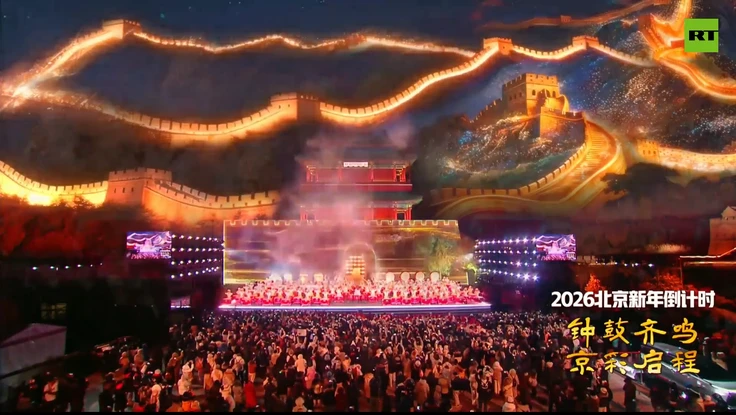 ẢNH-VIDEO: Châu Á tưng bừng pháo hoa, nhạc hội đón năm mới 2026