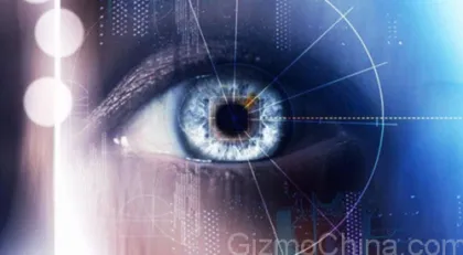 Lộ diện smartphone bảo mật bằng “võng mạc“