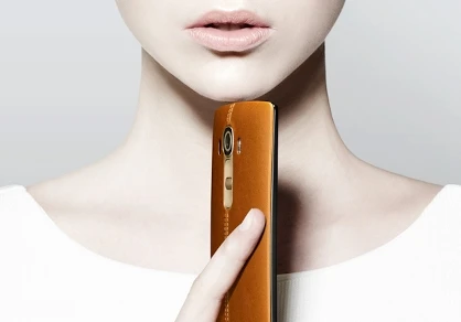 LG xác nhận vỏ G4 được làm bằng da