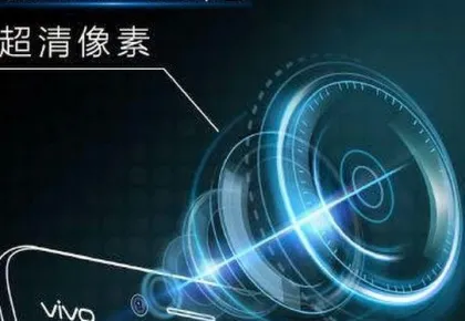 Sẽ có smartphone có camera trước 32MP