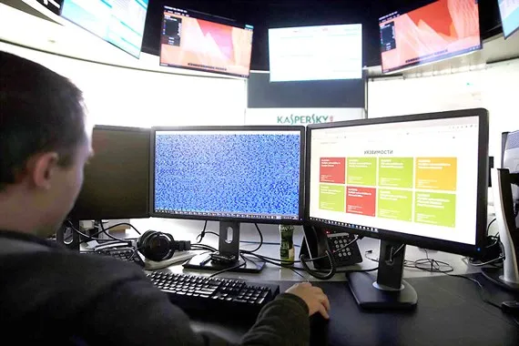 Nhận tiền thưởng 'khủng' khi phát hiện lỗ hổng