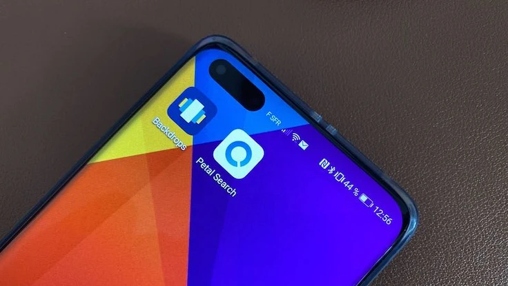 Công cụ Petal Search cho phép bạn cài đặt ứng dụng siêu nhanh