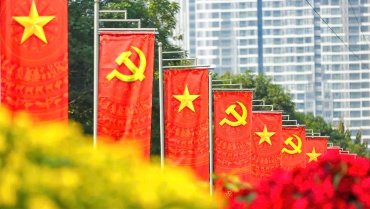 Đảng, Nhà nước tặng quà chào mừng Đại hội XIV và Tết Bính Ngọ 2026