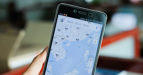 Smartphone Trung Quốc chứa bản đồ có đường lưỡi bò?