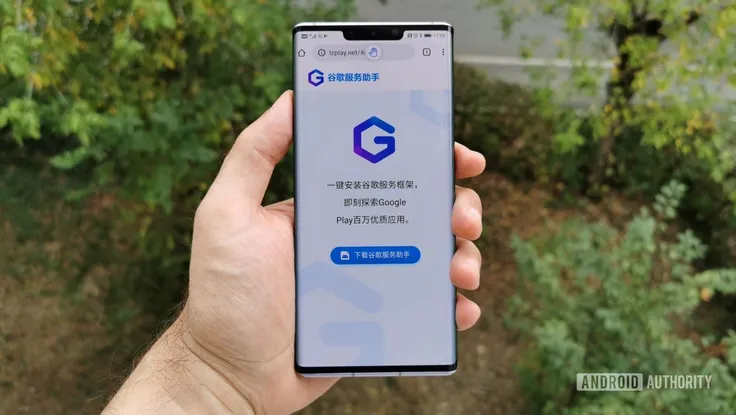 Nhiều rủi ro khi cài đặt ứng dụng của Google trên ĐT Huawei?