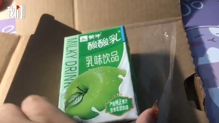 Đặt mua iPhone 12 Pro Max và nhận được hộp sữa chua