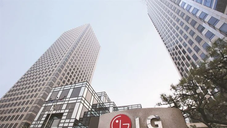 LG mua lại Cybellum, đầu tư khủng vào lĩnh vực xe điện