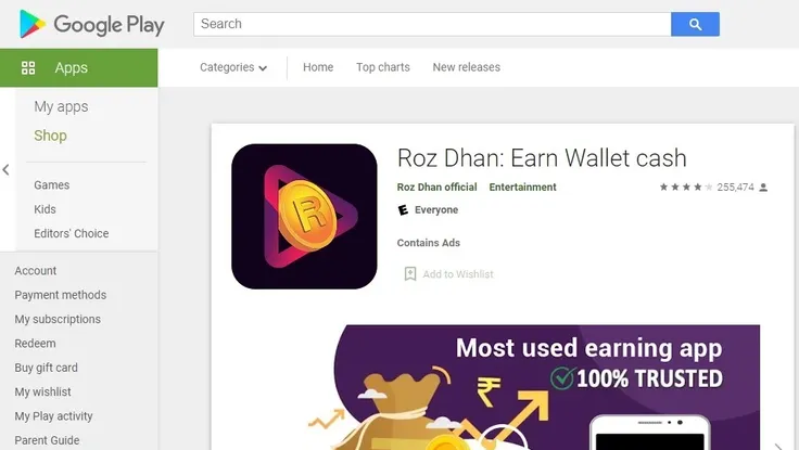 Đây là phần mềm độc hại bạn nên gỡ bỏ ngay lập tức