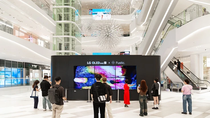 Tin công nghệ 30-6: Trải nghiệm không gian nghệ thuật tương tác đa giác quan