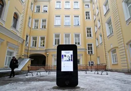 Nga hạ đài tưởng niệm Steve Jobs vì Tim Cook gay