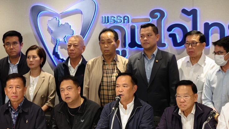 Đột phá chính trường Thái Lan sau khi Thủ tướng Paetongtarn bị phế truất