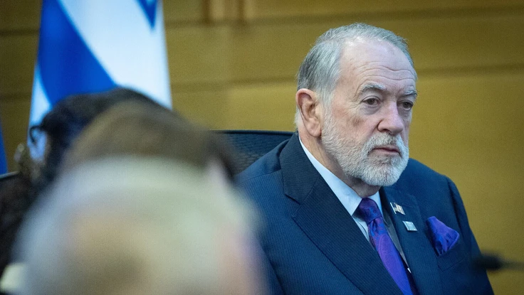 Đại sứ quán Mỹ giục nhân viên ngoại giao không thiết yếu rời Israel 