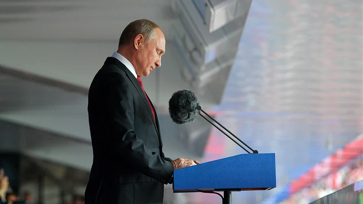 Ông Putin dự trận chung kết, chưa có kế hoạch gặp tuyển Nga