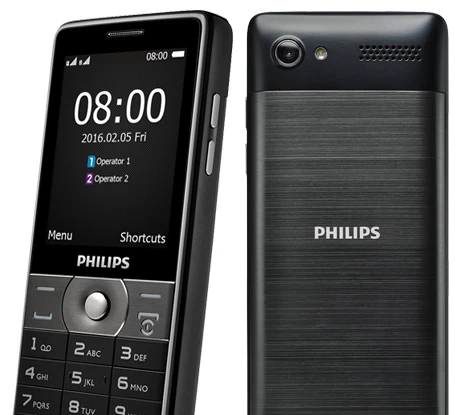 Philips giới thiệu sản phẩm mới Philips Xenium E570