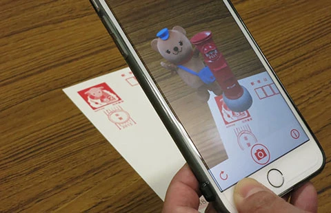 Ứng dụng vui trong ngày xuân