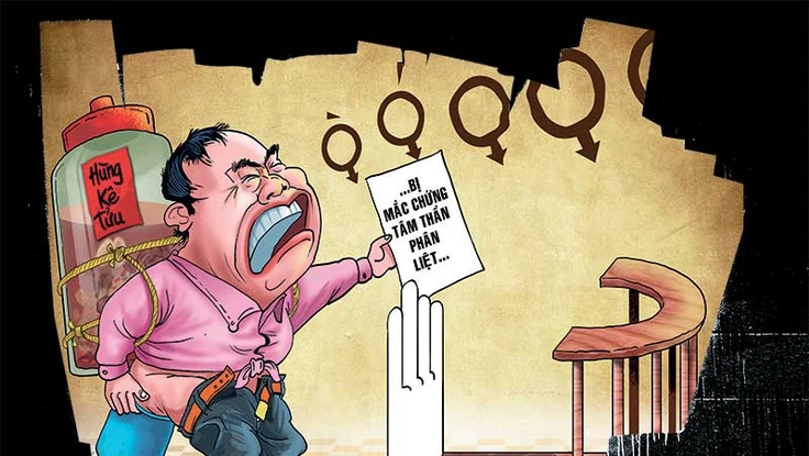Hùng kê tửu (Tân Liêu trai chí dị)