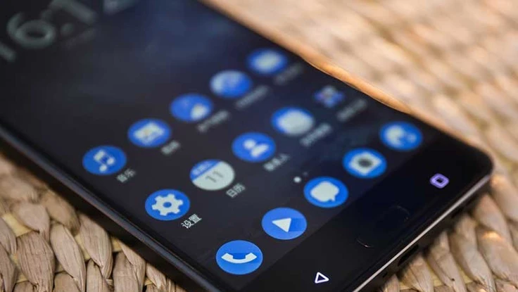 Nokia sẽ ra mắt nhiều smartphone trong năm nay?