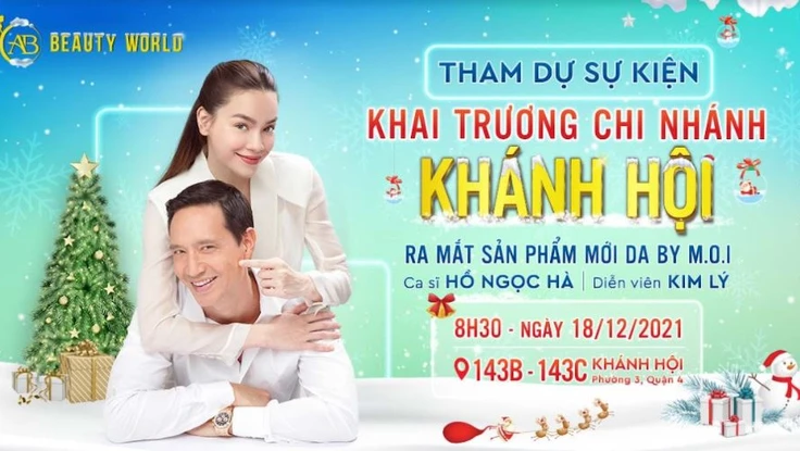 Hồ Ngọc Hà sẽ ‘tái xuất’ sau sinh tại sự kiện khai trương siêu thị mỹ phẩm