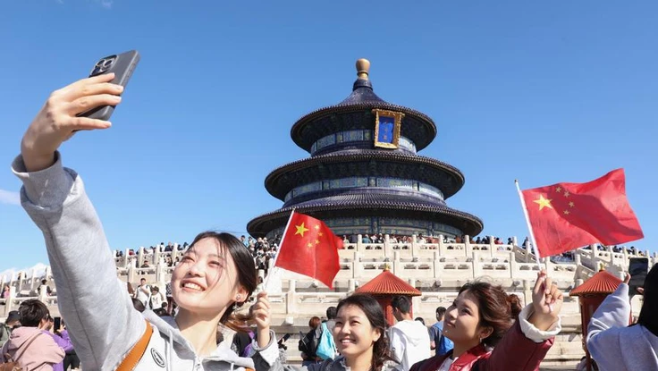 Trung Quốc, Singapore… 'chấm điểm' công dân số thế nào?