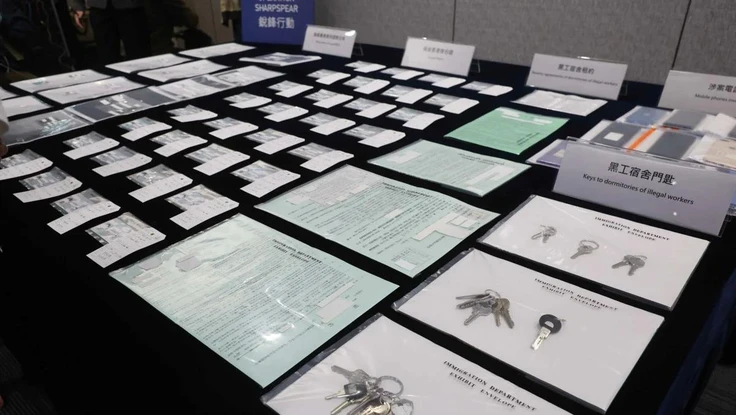 Trung Quốc bắt 119 người bán căn cước giả 