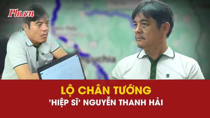 Nguyễn Thanh Hải, hiệp sĩ, công an