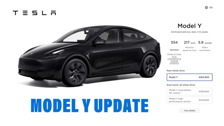 Tesla cải tiến mẫu xe Model Y 