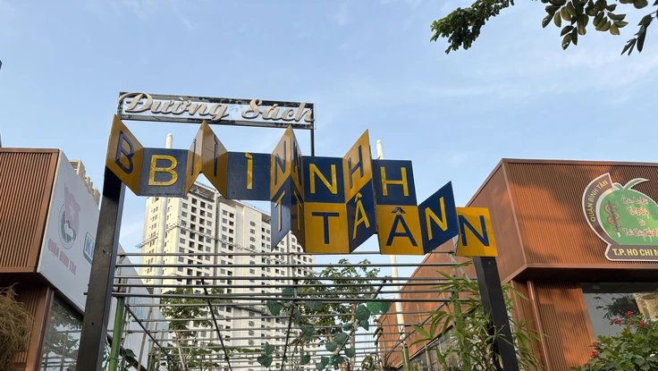 Đề xuất di dời, tổ chức lại Đường sách Bình Tân để nâng cao hiệu quả hoạt động