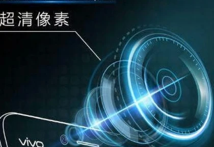 Sẽ có smartphone có camera trước 32MP