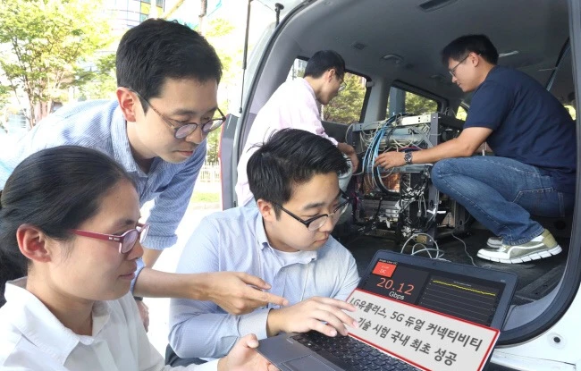 Công nghệ 'Kết nối kép' 5G có tốc độ siêu nhanh