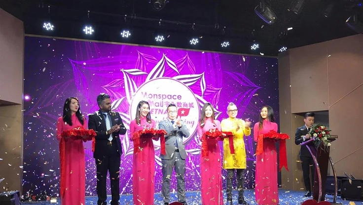 Monspace chính thức vào thị trường VN