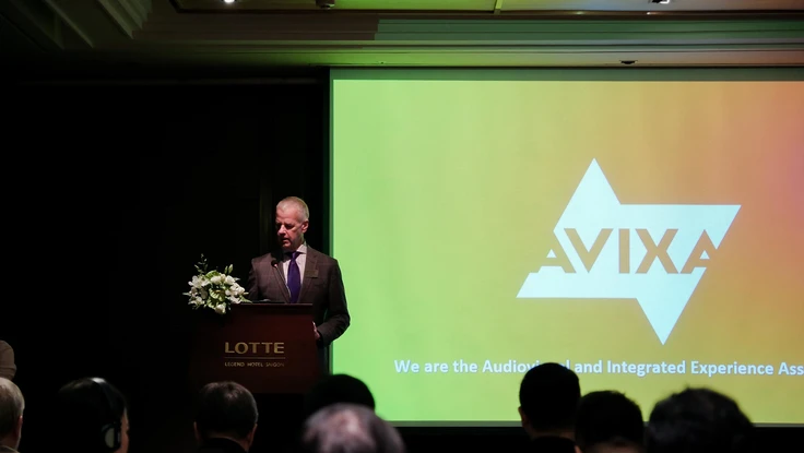 Triển lãm các giải pháp Pro-AV xuất sắc nhất thế giới