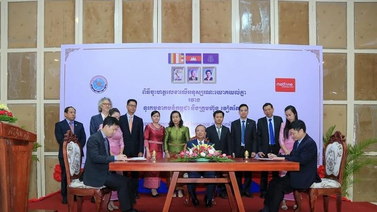 Thử nghiệm 5G tại Campuchia