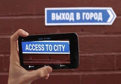 Dịch văn bản bằng camera và không cần internet