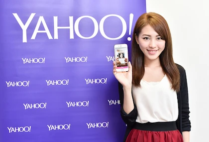 Yahoo trình làng ứng dụng nhắn tin video độc đáo