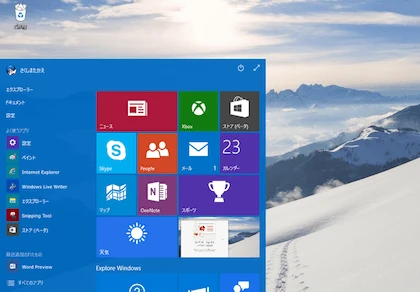Chỉ còn 1 tuần để nâng cấp lên Windows 10 miễn phí