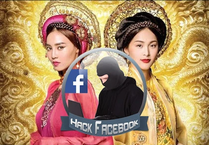 Mất tài khoản Facebook vì chơi game “Tấm Cám chuyện chưa kể“