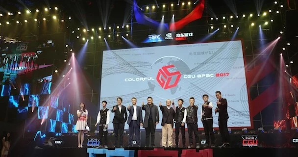 Vòng loại giải đấu CGU 2016 chính thức bắt đầu