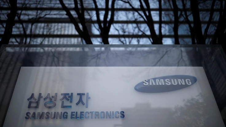 Công nghệ màn hình cong của Samsung bị lén bán cho Trung Quốc