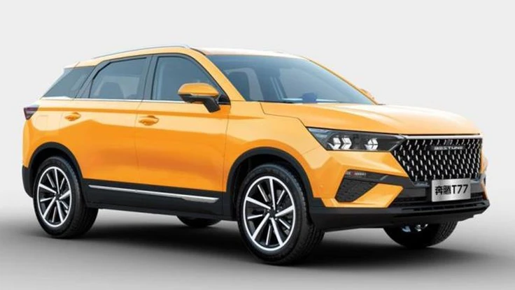 Xiaomi bất ngờ hé lộ về mẫu xe hơi SUV 300 triệu đồng?