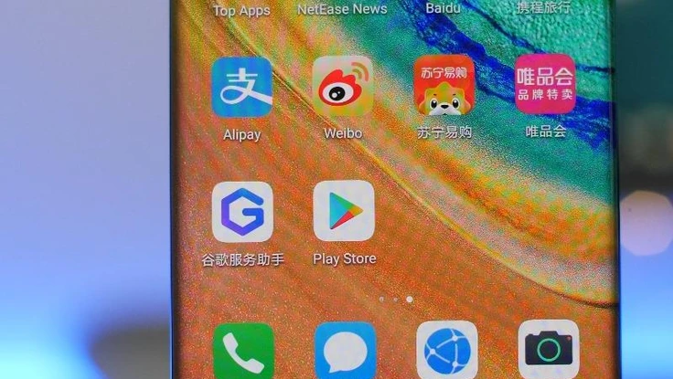 Huawei Mate 30 và Mate 30 Pro lại tiếp tục gặp hạn