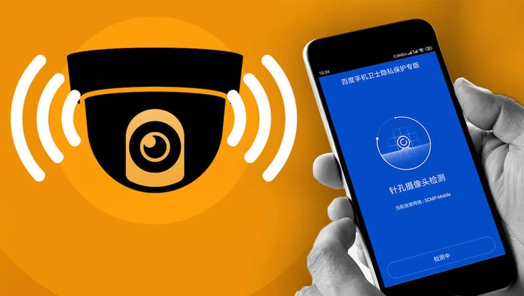 Ứng dụng giúp phát hiện camera quay lén trong khách sạn